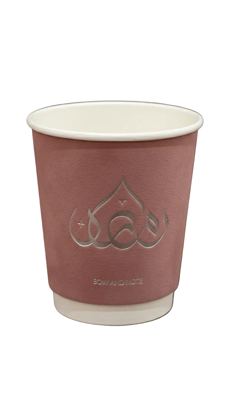 Ramadan Cup Set - Pink Velvet Edition